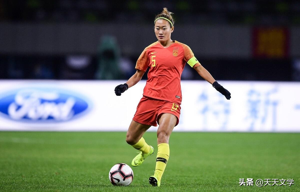 女足吴海燕有对象吗,中国女足吴海燕有男朋友吗