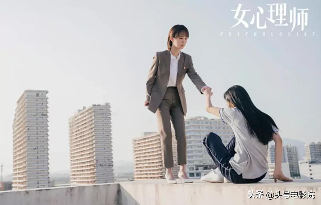 杨紫女心理师爆了吗,杨紫女心理师遭吐槽