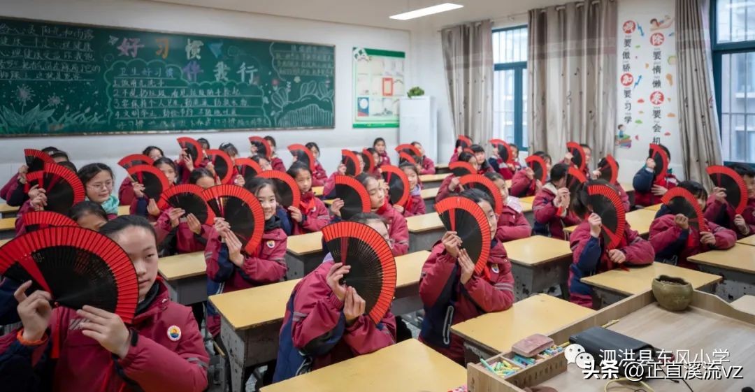 小学艺术教育社团活动记录,泗洪县第十七届小学艺术展演