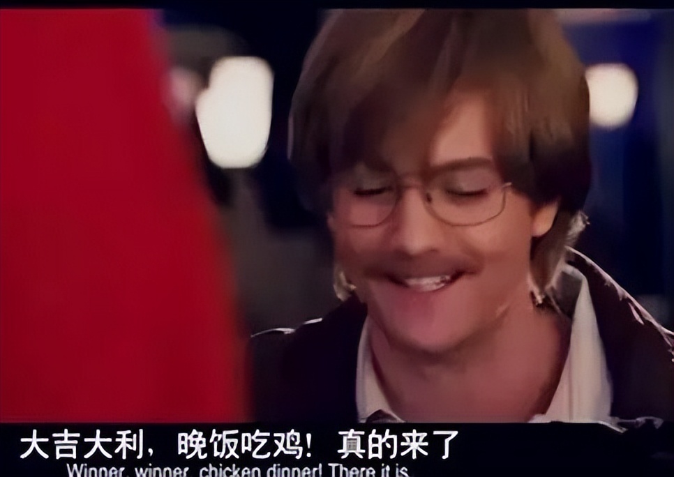 吃鸡游戏是怎么挣钱的,吃鸡游戏怎么赚收益