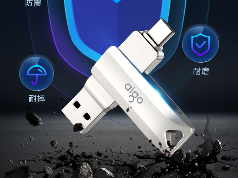 男生不贵又实用的数码好物推荐,有没有体验感爆棚的数码好物推荐