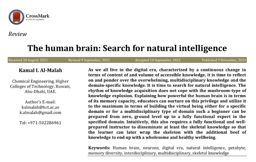 大脑有多大的记忆容量,大脑的记忆容量有多大