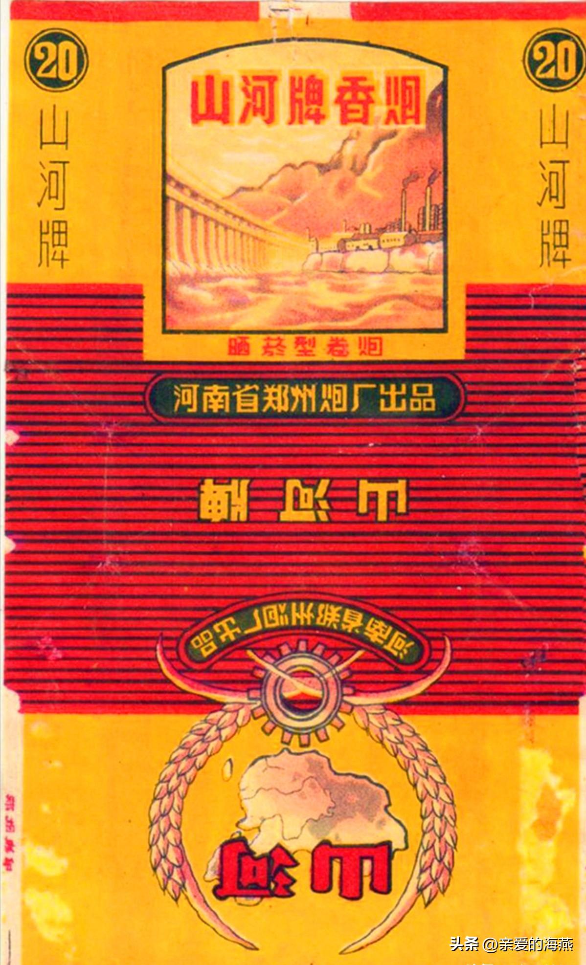 现代已停产的香烟排名,盘点七八十年代的那些老牌香烟