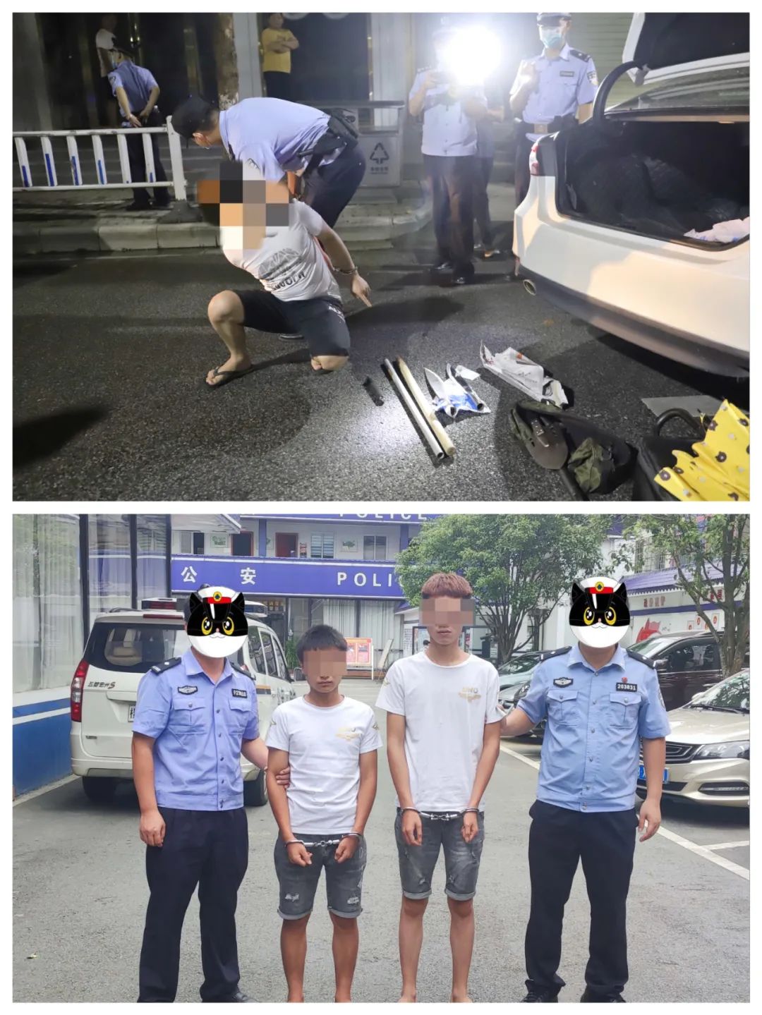 全警出动整治行动,柳州公安集中开展社会治安大清查