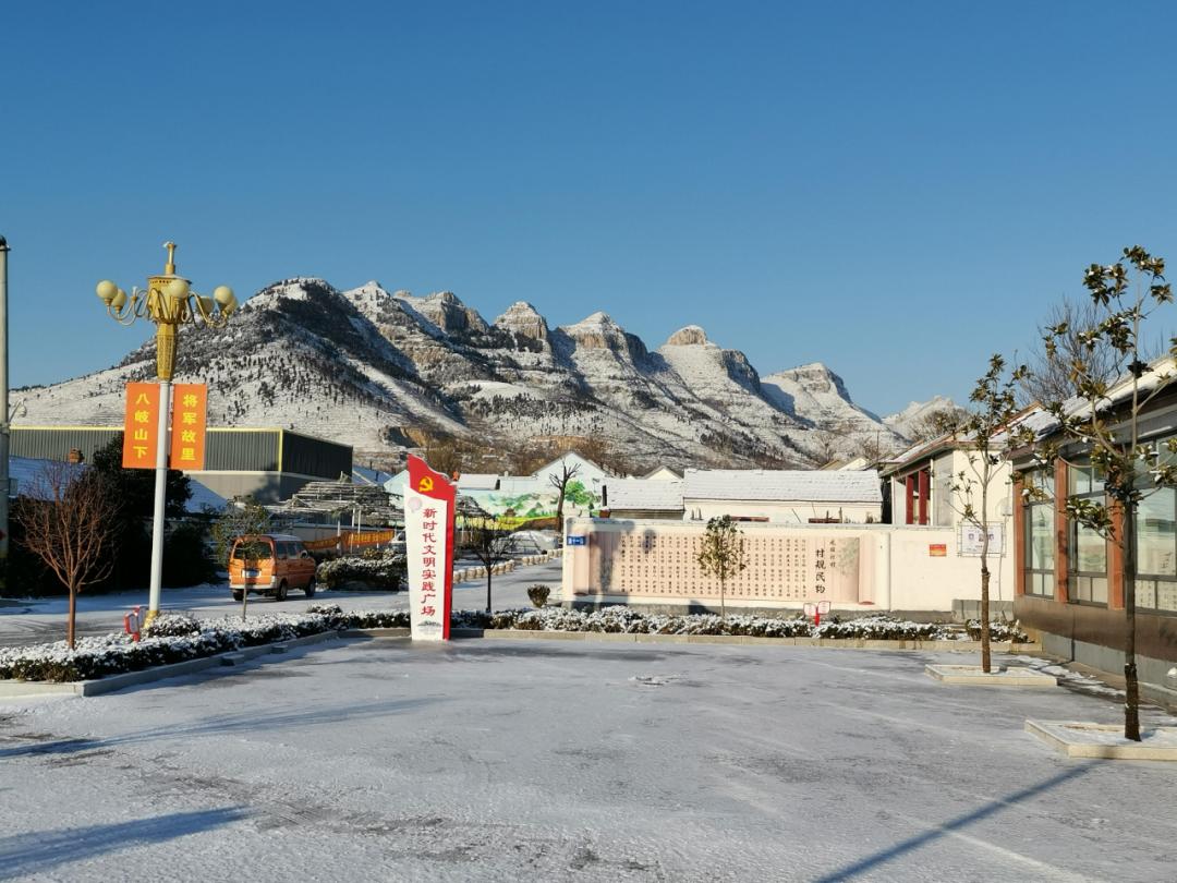 逛吃逛吃歌曲,逛吃逛吃