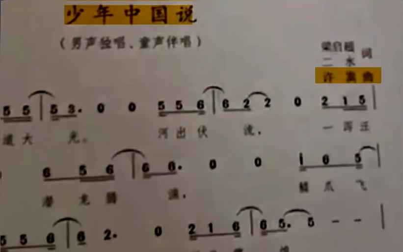 许嵩有文化的歌曲,许嵩风华绝代