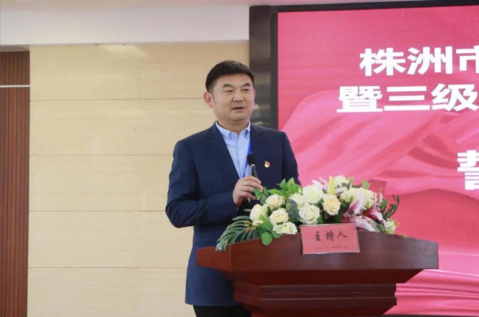 市三中百日誓师大会,株洲市三乙医院