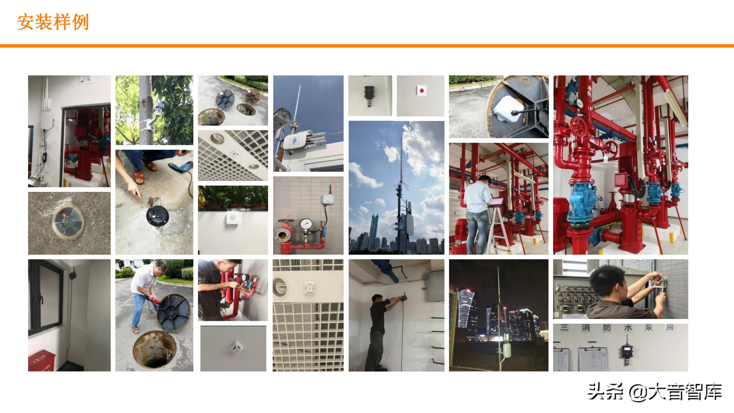 浙江可视化实景数字孪生平台,数字孪生平台开发可视化场景