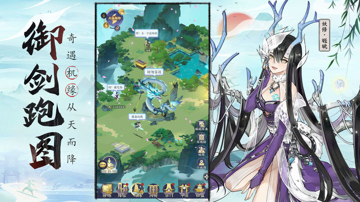 23年即将上线的游戏,23年要上线的新手游