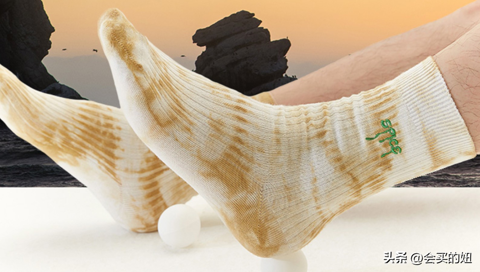 怎么买好看又实用的袜子,袜子避坑指南推荐