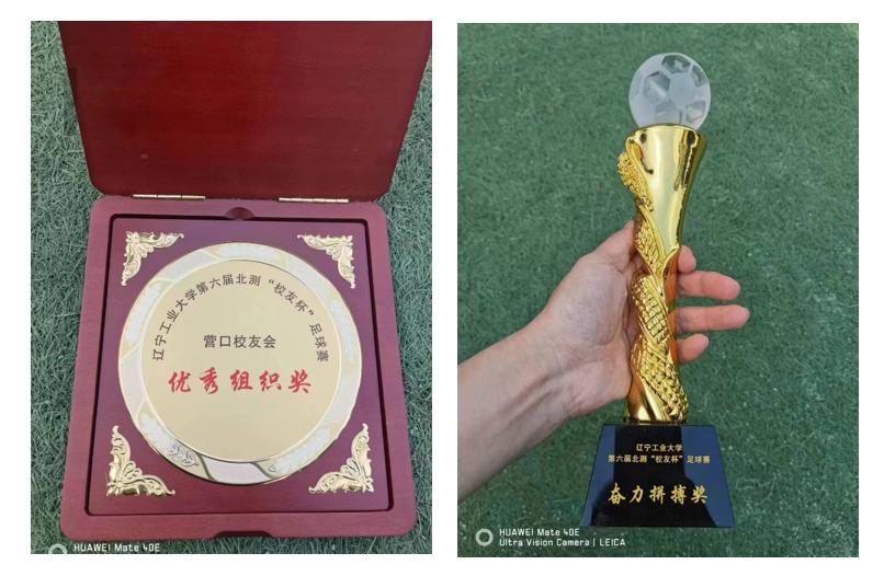 回忆母校情,回忆母校感念师恩