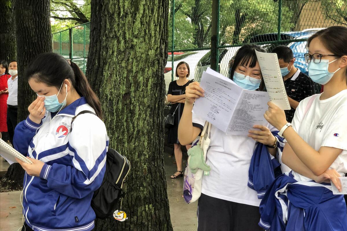 984.5的211大学,堪比985211就业率的一本大学