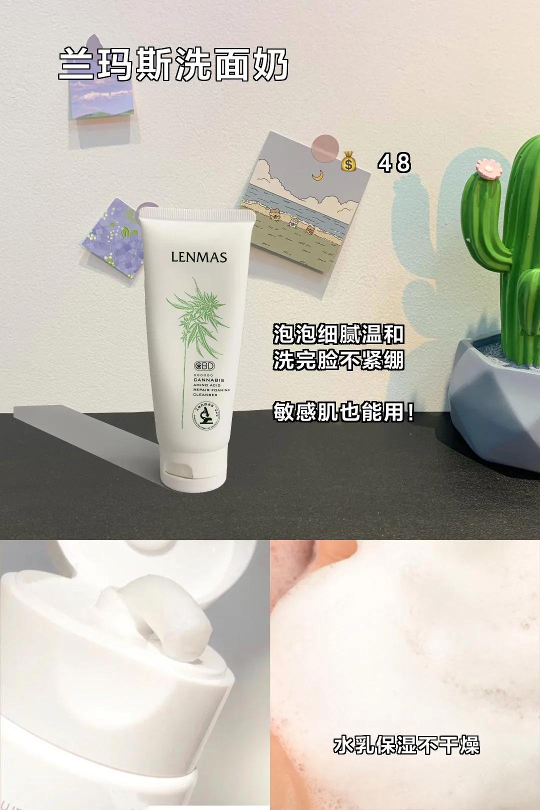 这些实用又美貌的好物,28天提亮肤色的好物