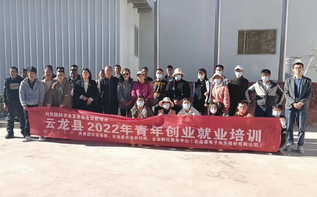 国际农业发展基金贷款优势,国际农业基金贷款项目