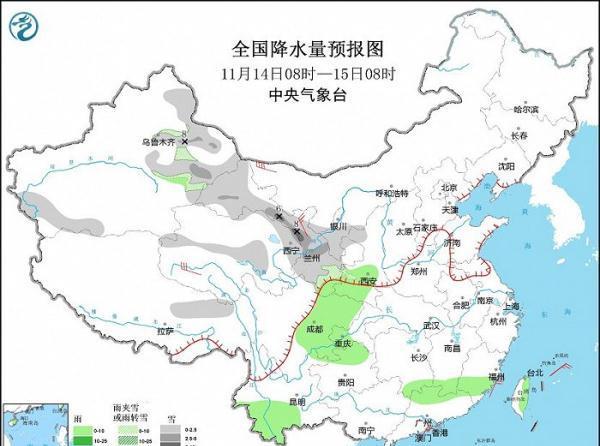 寒意来袭气温骤降,冷空气来袭气温骤降寒风凛凛