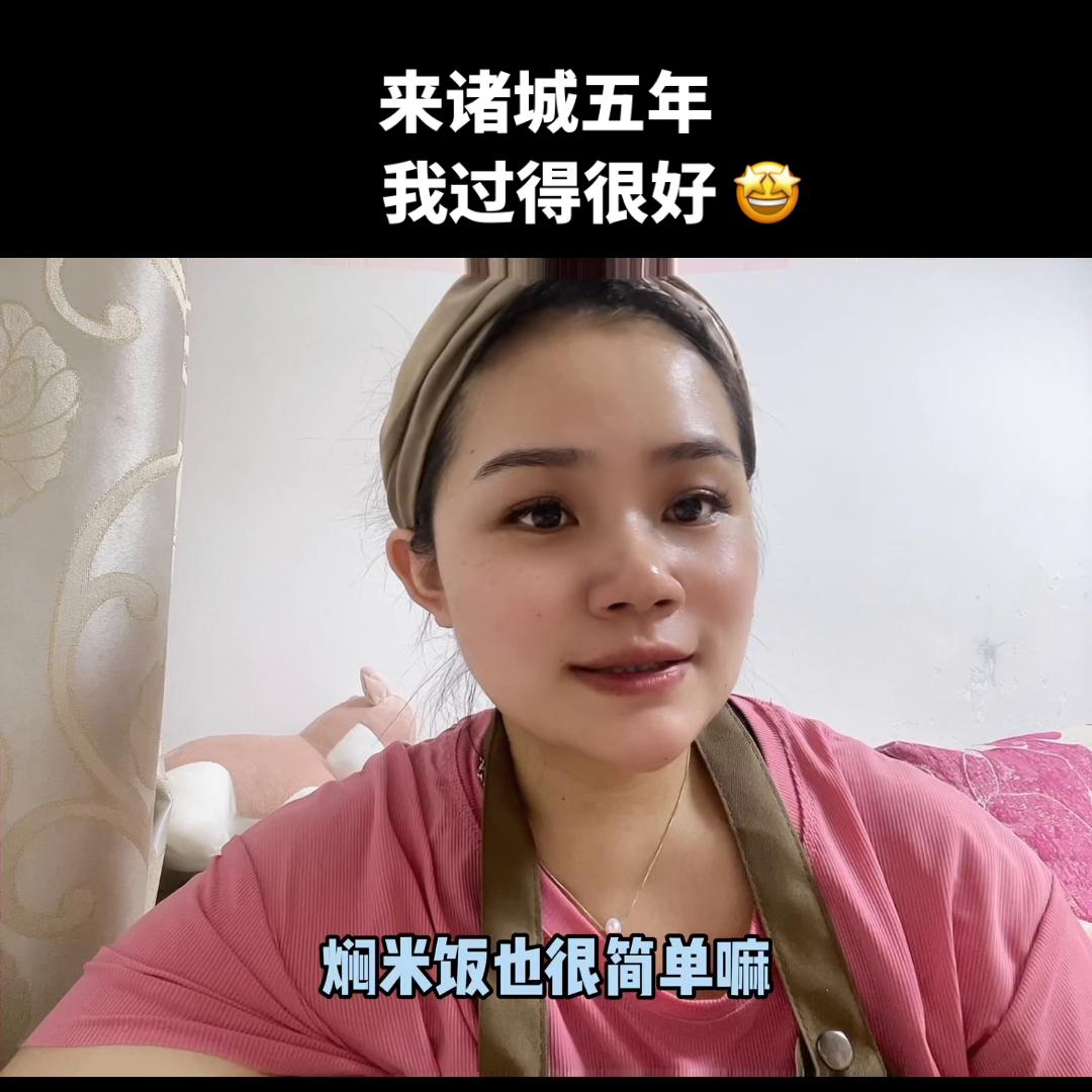 vlog日常,vlog日常记录生活背景音乐5分钟