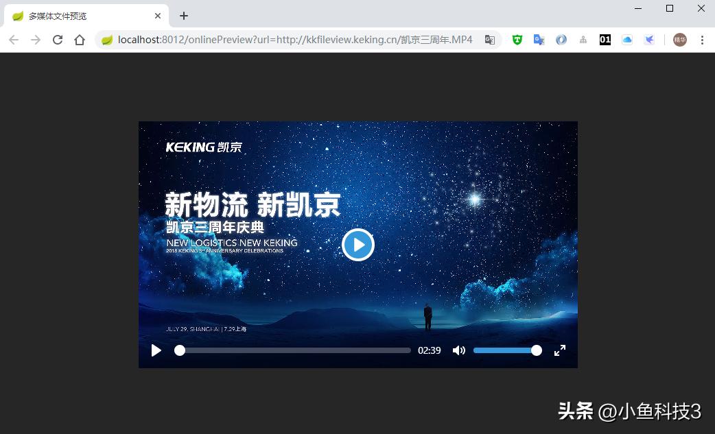 kkfileview能预览jpg吗,kkfileview在linux系统如何部署