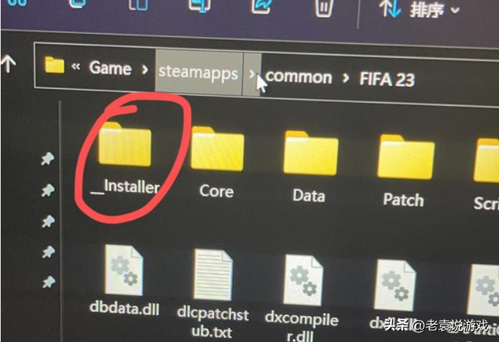 打开fifa23电脑重启,fifa23一启动就重启电脑