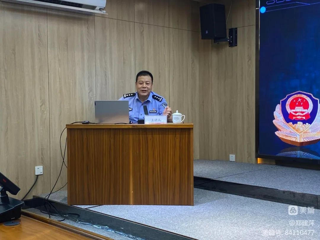 新城区西一路派出所,西安新城分局西一路派出所