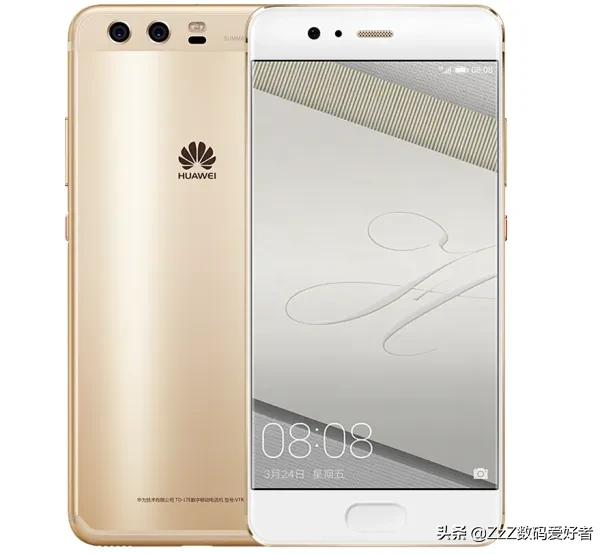 便宜实用的安卓备用机200元vivo,学生党备用机200元以下小米