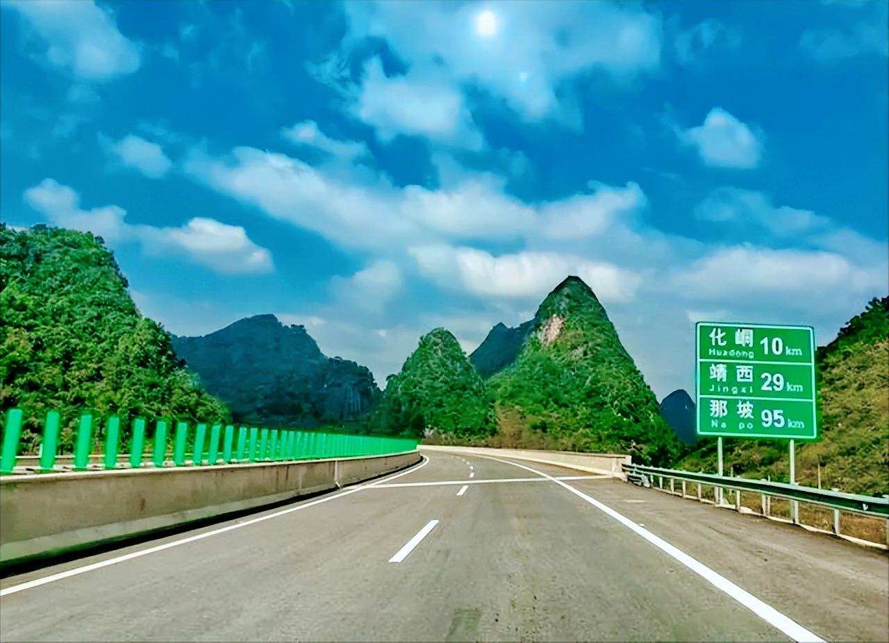 新版高速公路路标,国内以前高速路标