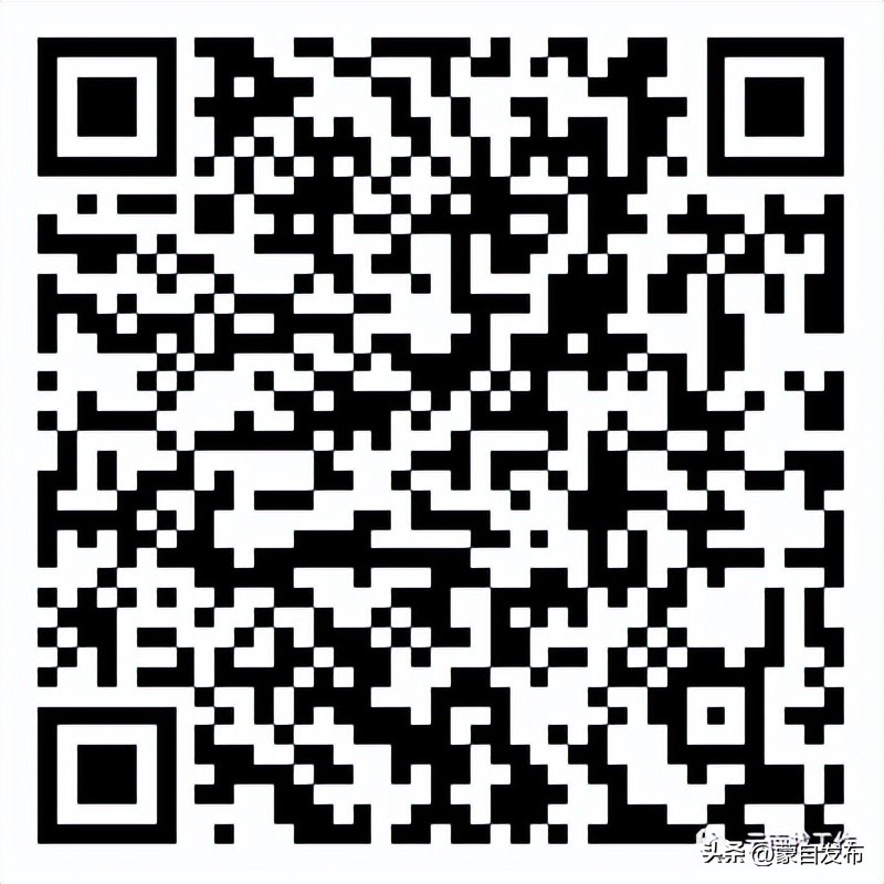 想去事业单位招聘工作人员,找工作2000余岗位等你来