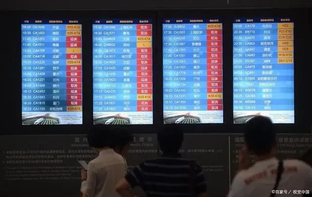 沈阳飞福州飞机大面积延误,沈阳飞呼和浩特航班延误