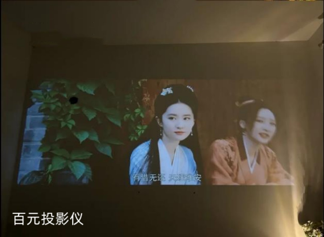 买个小型卧室投影仪,预算2000到3000的投影仪