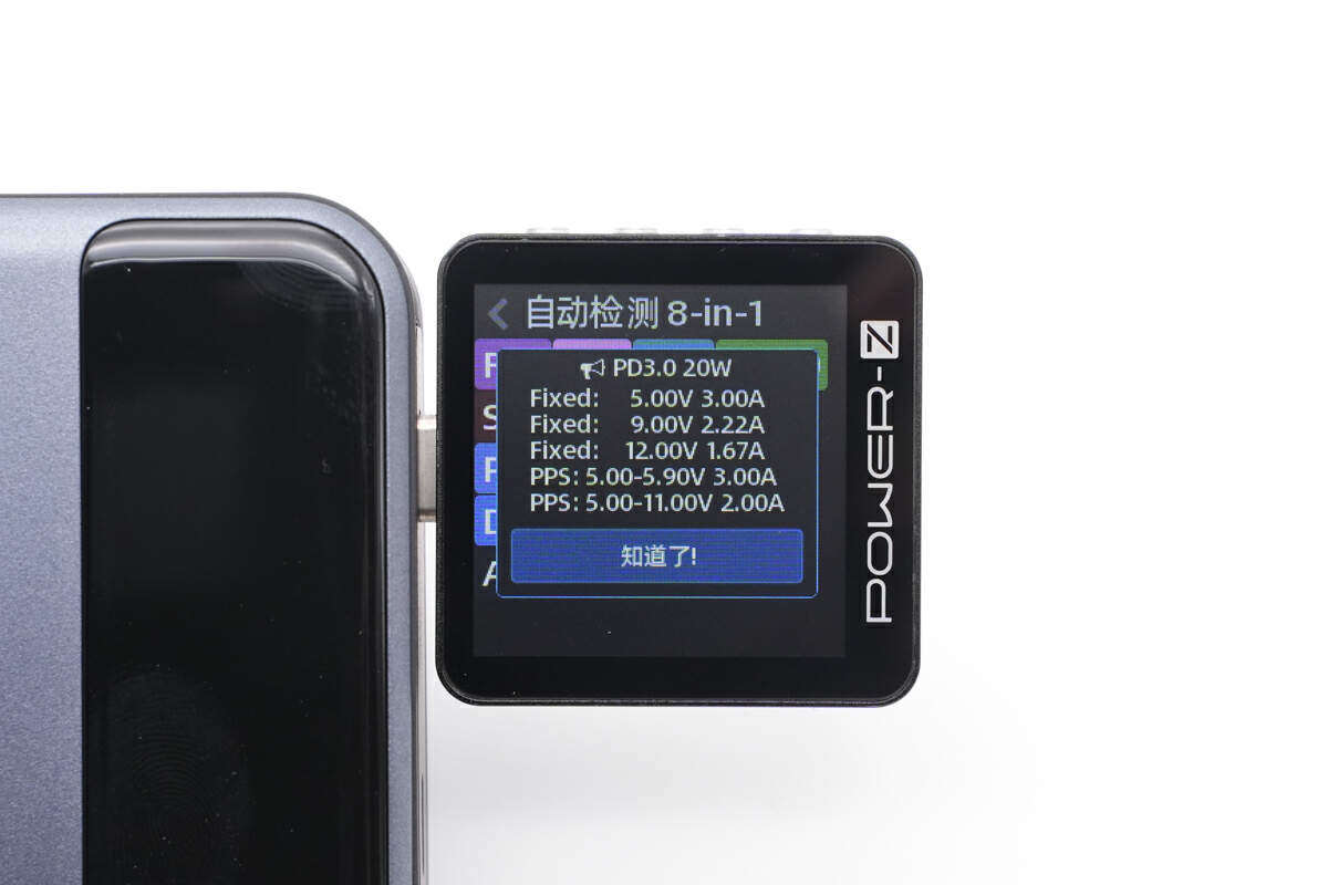 mophie磁吸充电宝拆解,希品快充专用充电宝