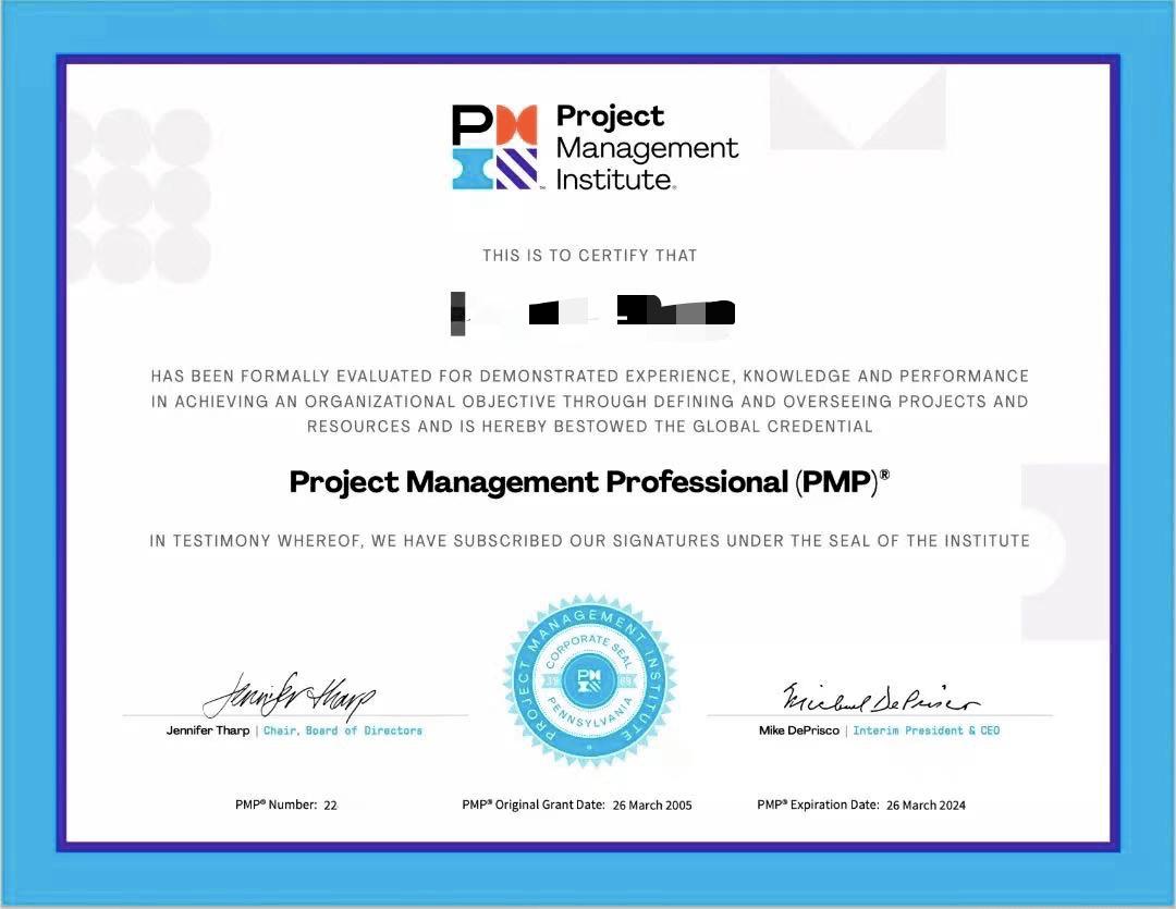 腾讯/华为招聘提到的PMP证书正在报名中！想挑战高薪的赶紧