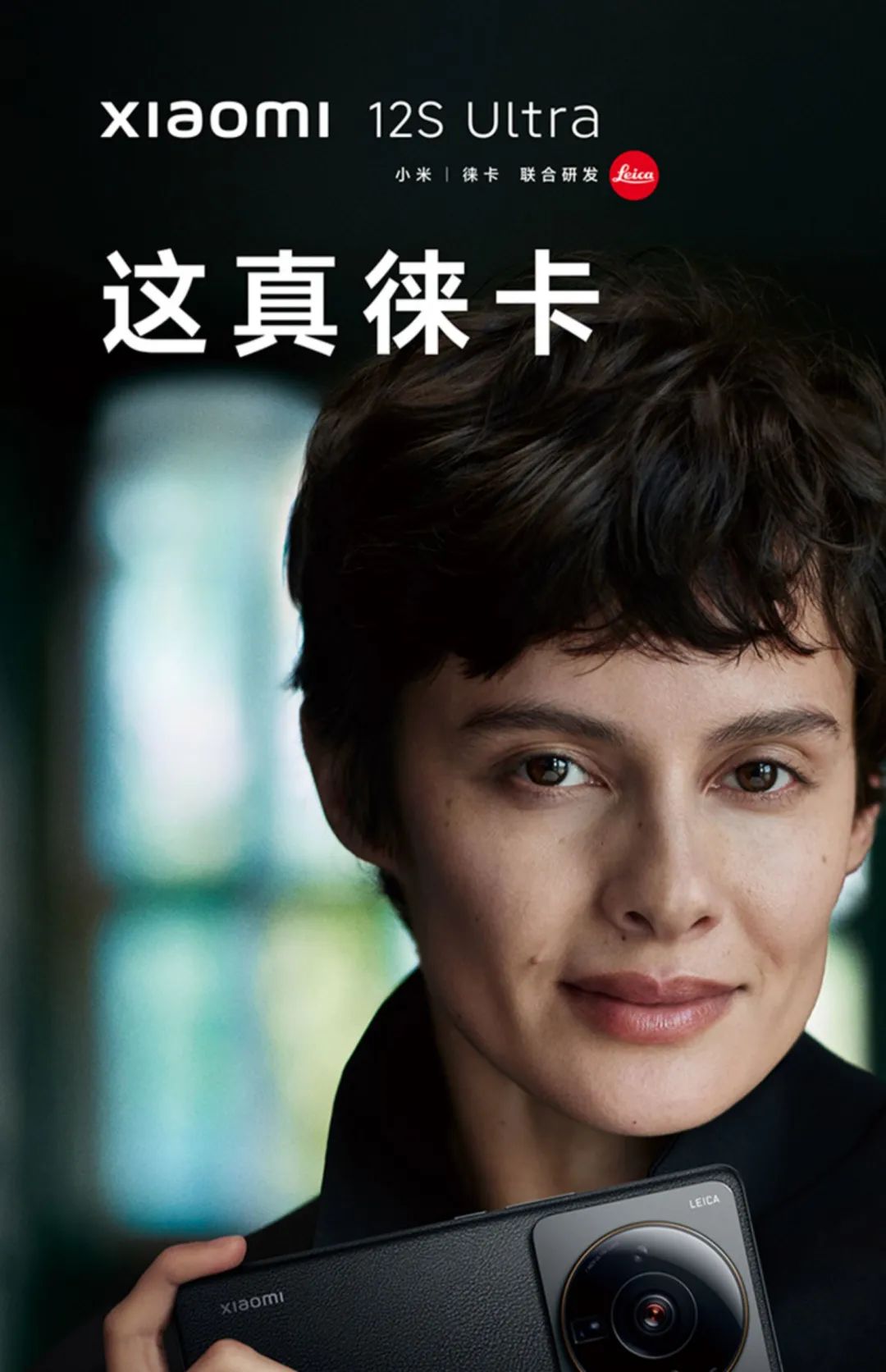 双11适合入手的旗舰机,双11买手机这12款值得考虑