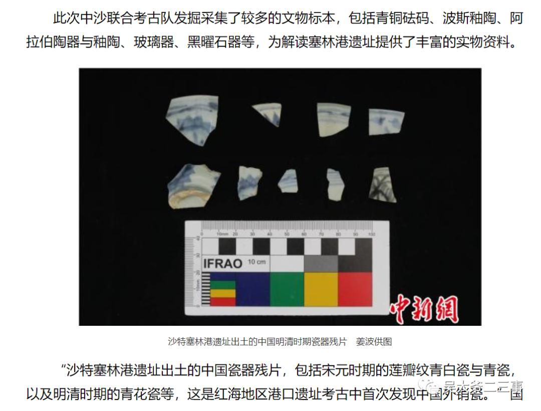 中国古代商贸多有钱?大火烧7天不灭。