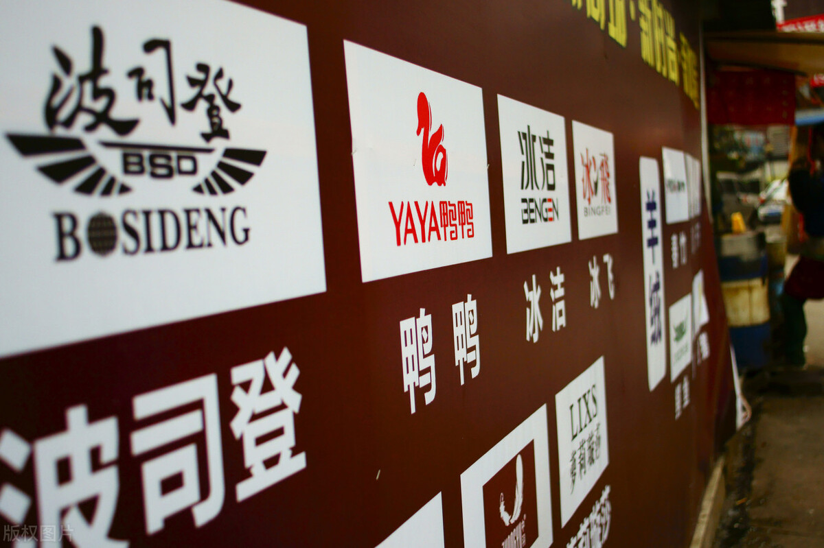 手把手注册商标,注册商标的基本知识和技巧