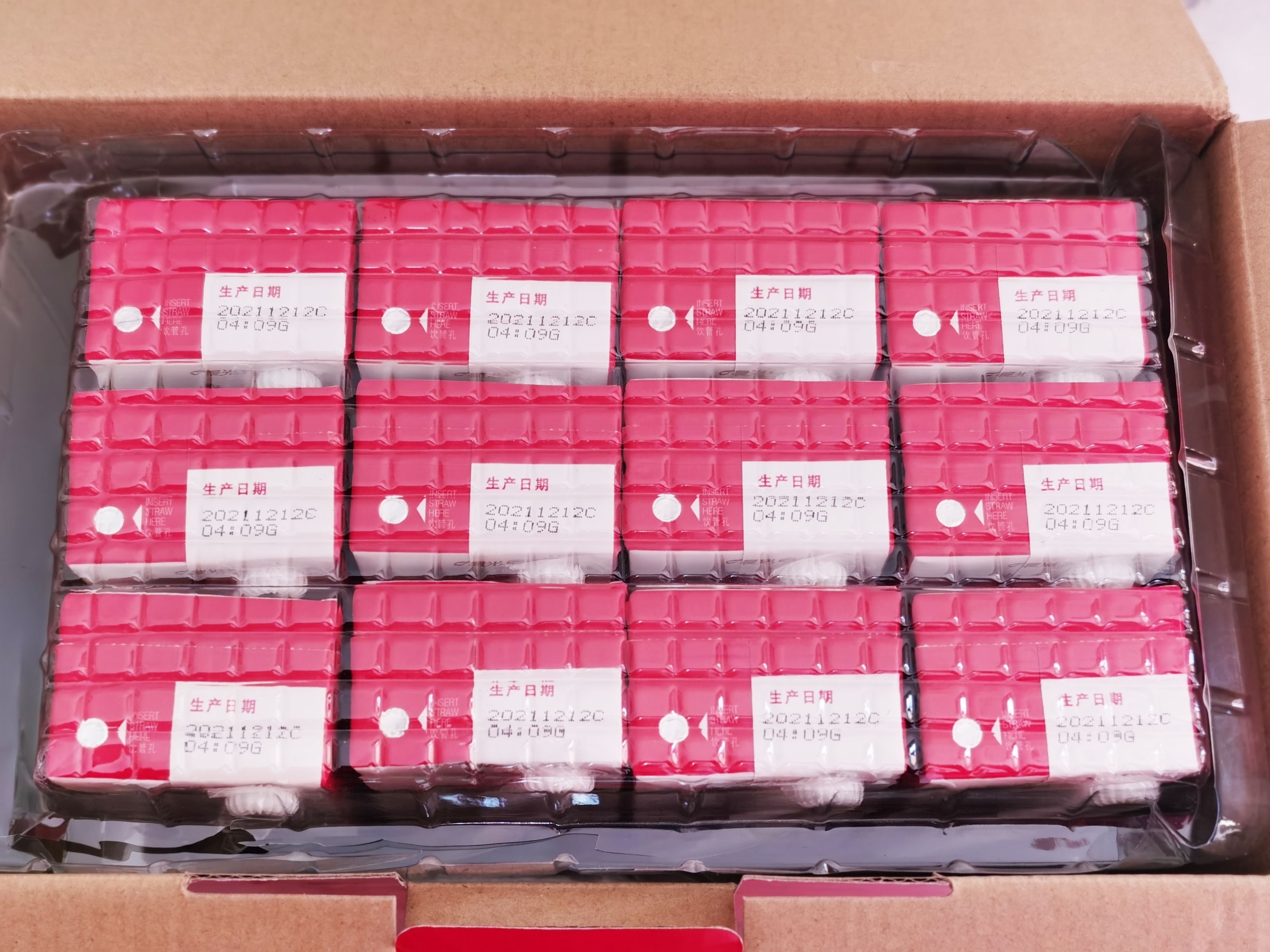 晨光牛奶100%纯牛奶质量怎么样,光明牛奶和晨光牛奶哪个比较好