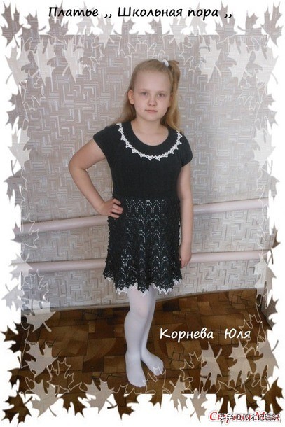 棒针女童毛线裙装款式,七岁儿童棒针裙子冬季教程