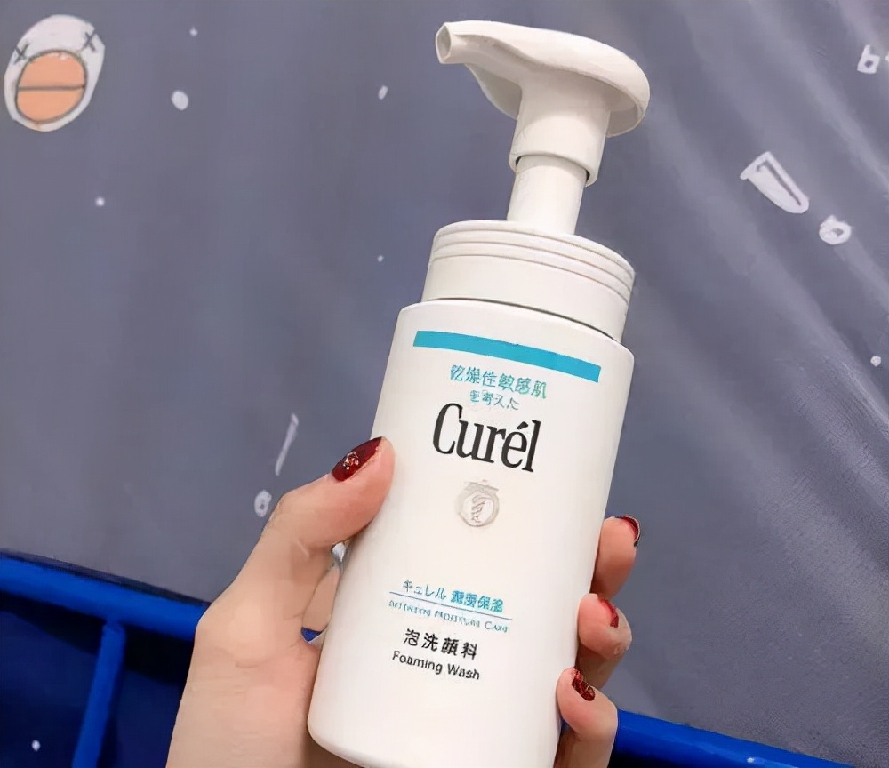 氨基酸洗面奶用哪款最好最安全,哪一款氨基酸洗面奶比较好用