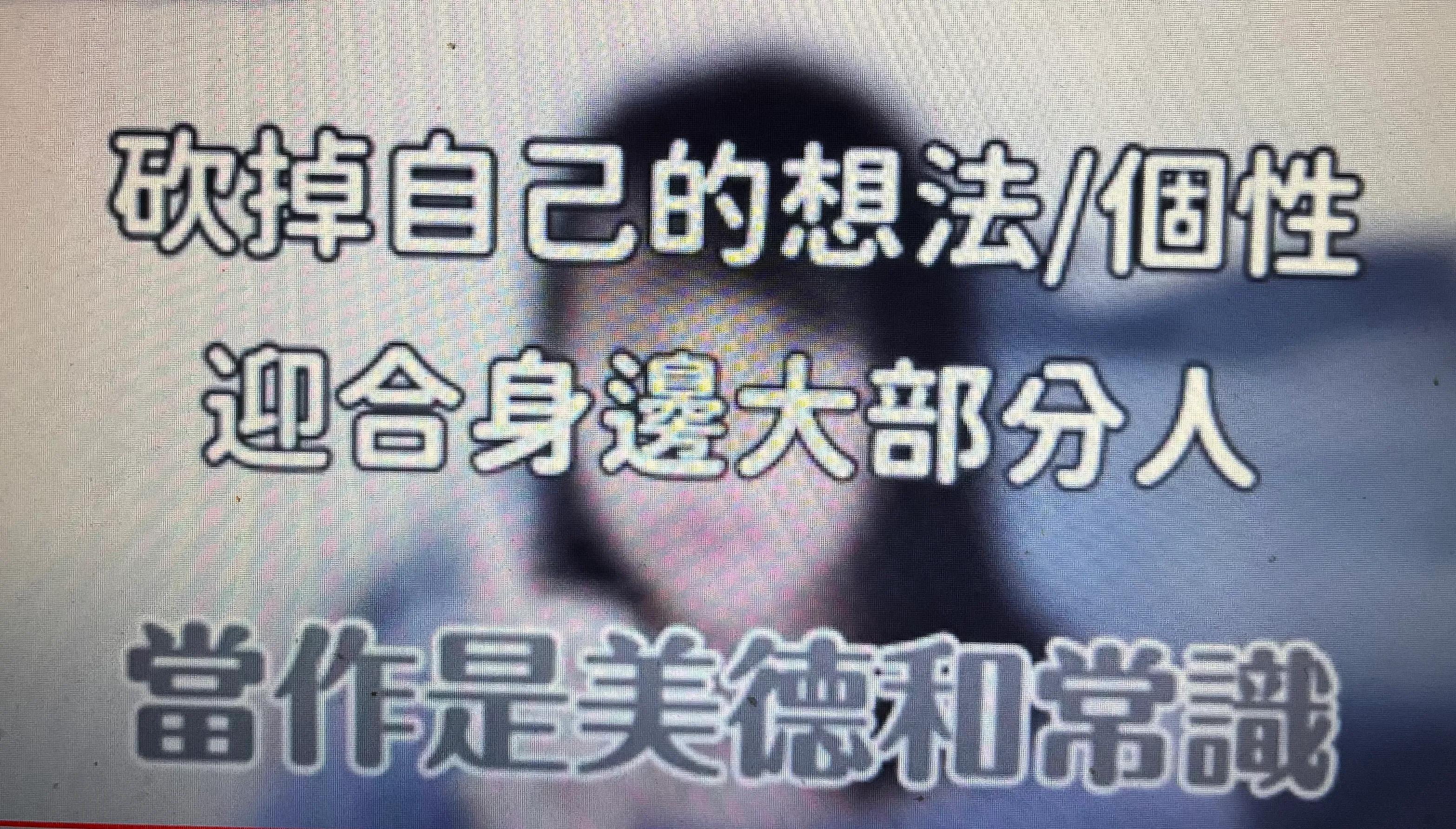 ab血型的人一定比b型血的人聪明吗,不同血型性格特点有科学依据吗