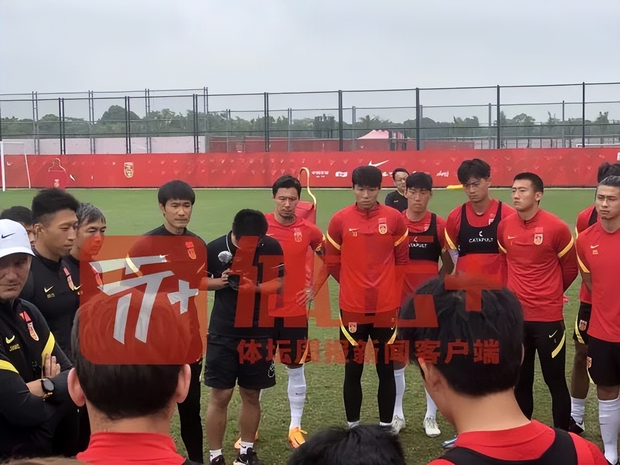 国足u23最新消息,u23国足为什么可以让超龄球员参加