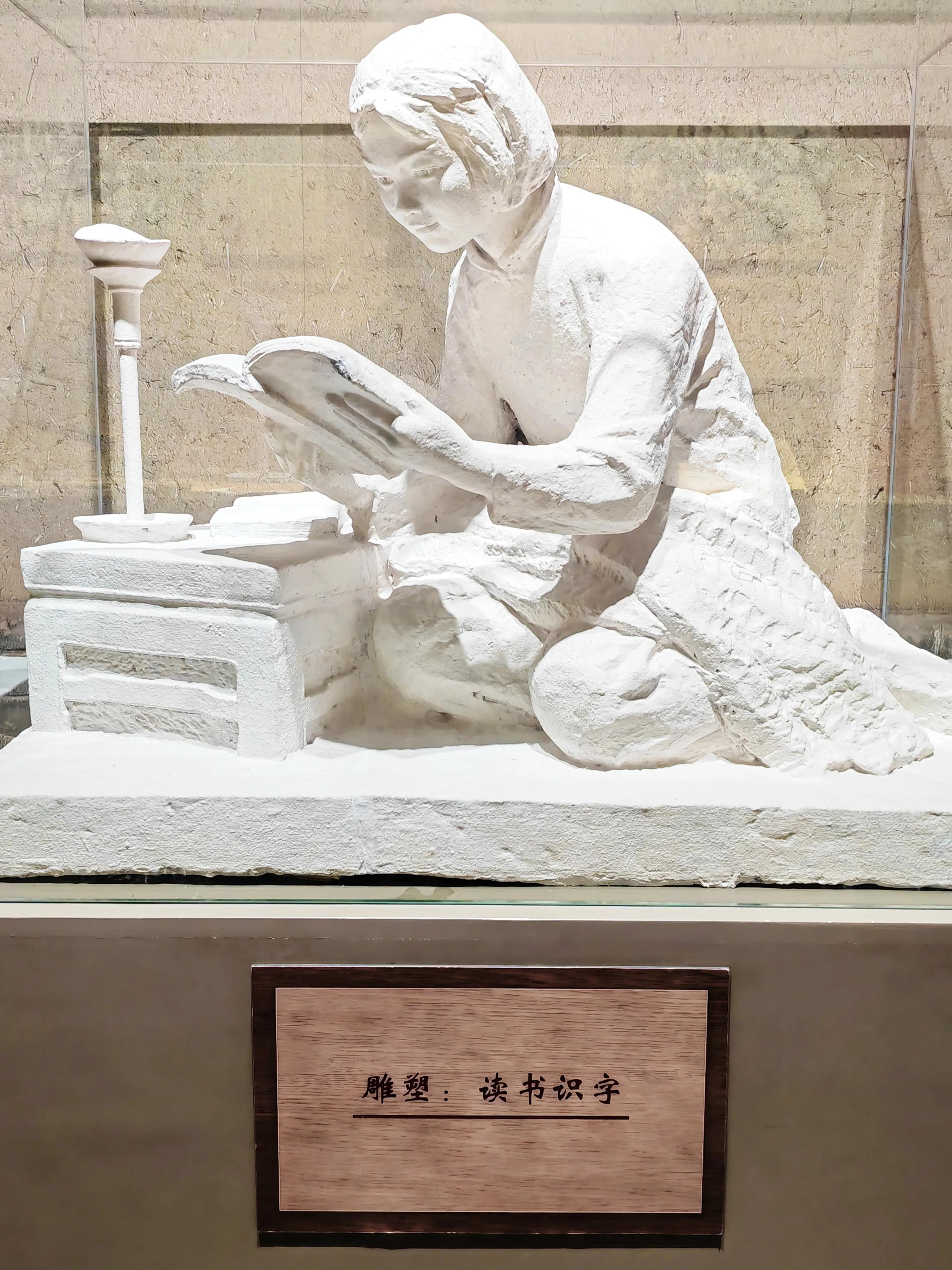 刘胡兰纪念馆吕梁,吕梁红色故事刘胡兰纪念馆导游图