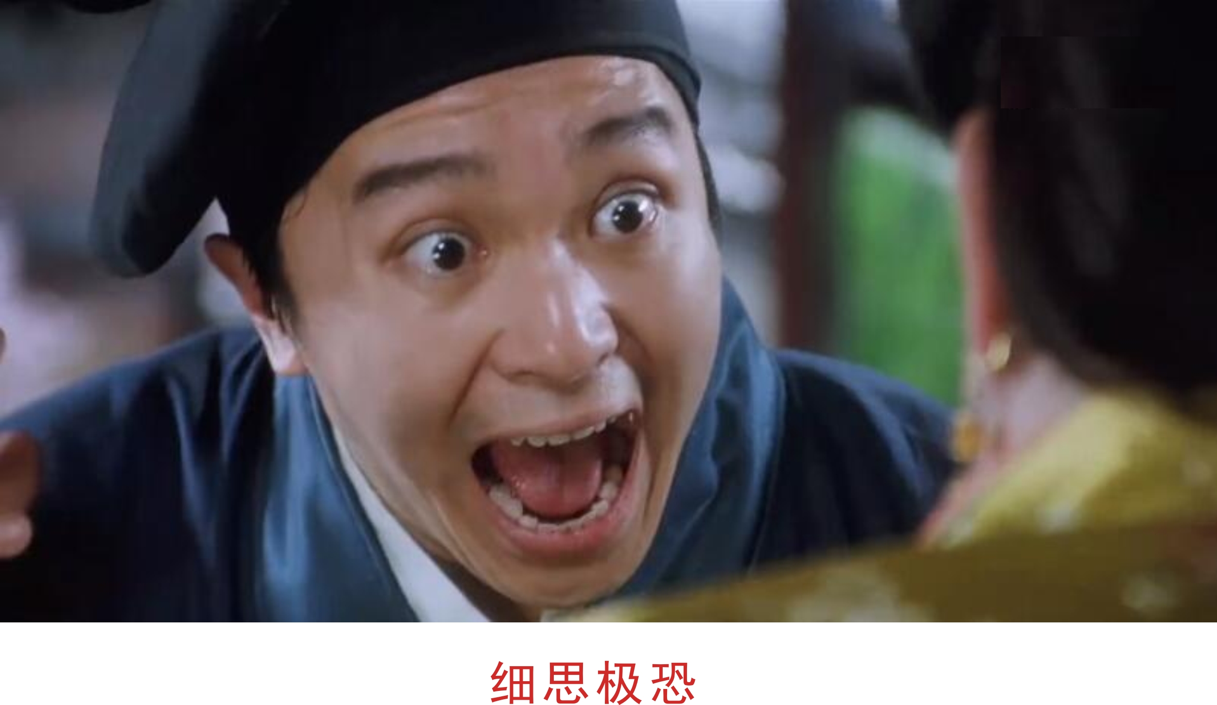 医院欠费的患者,谁来买单?