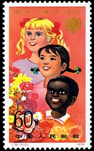 花卉邮票简介,花朵邮票的寓意