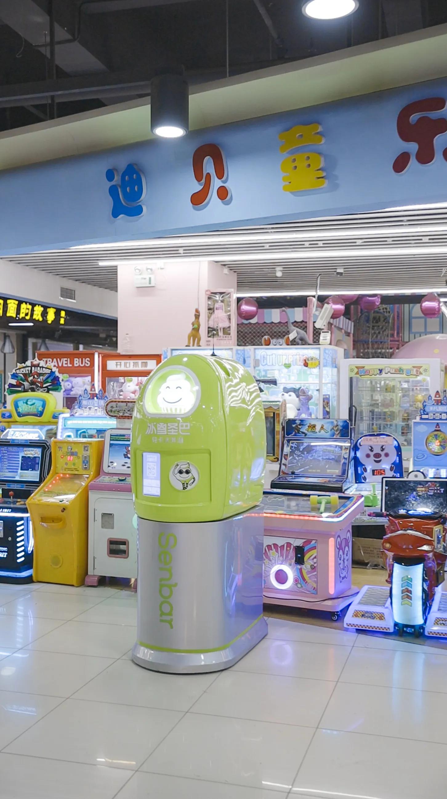 小雪花冰淇淋自助机,小型冰淇淋无人自助售卖机