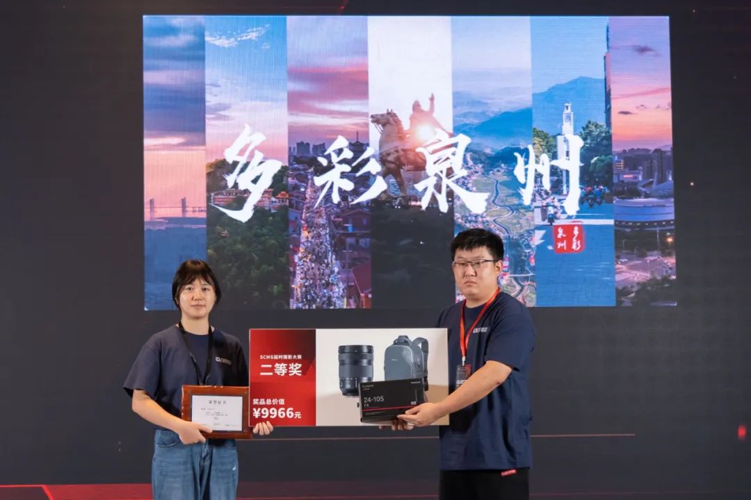 cmg视频大赛,2019CMG视频影像大赛