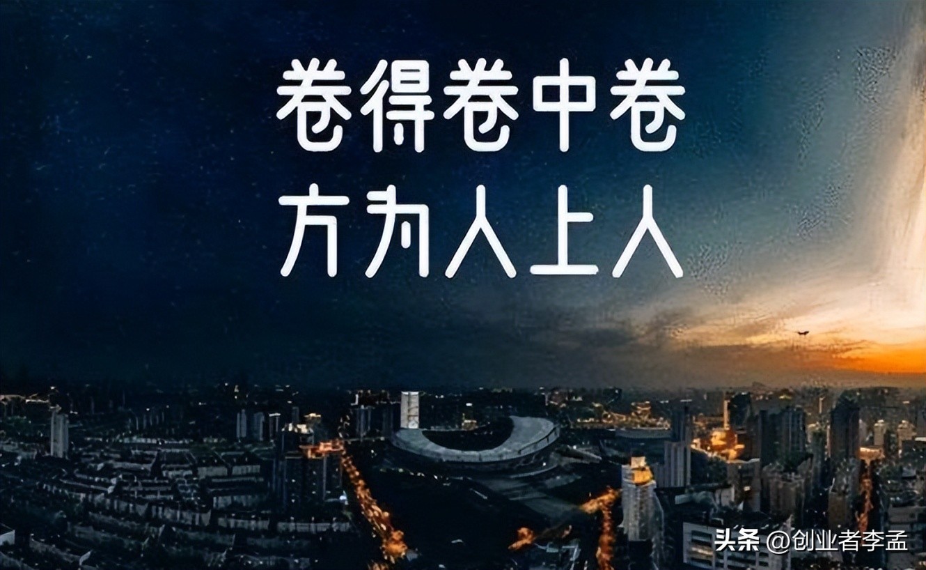 24g内存手机还有必要开内存扩展吗,24g运行内存手机