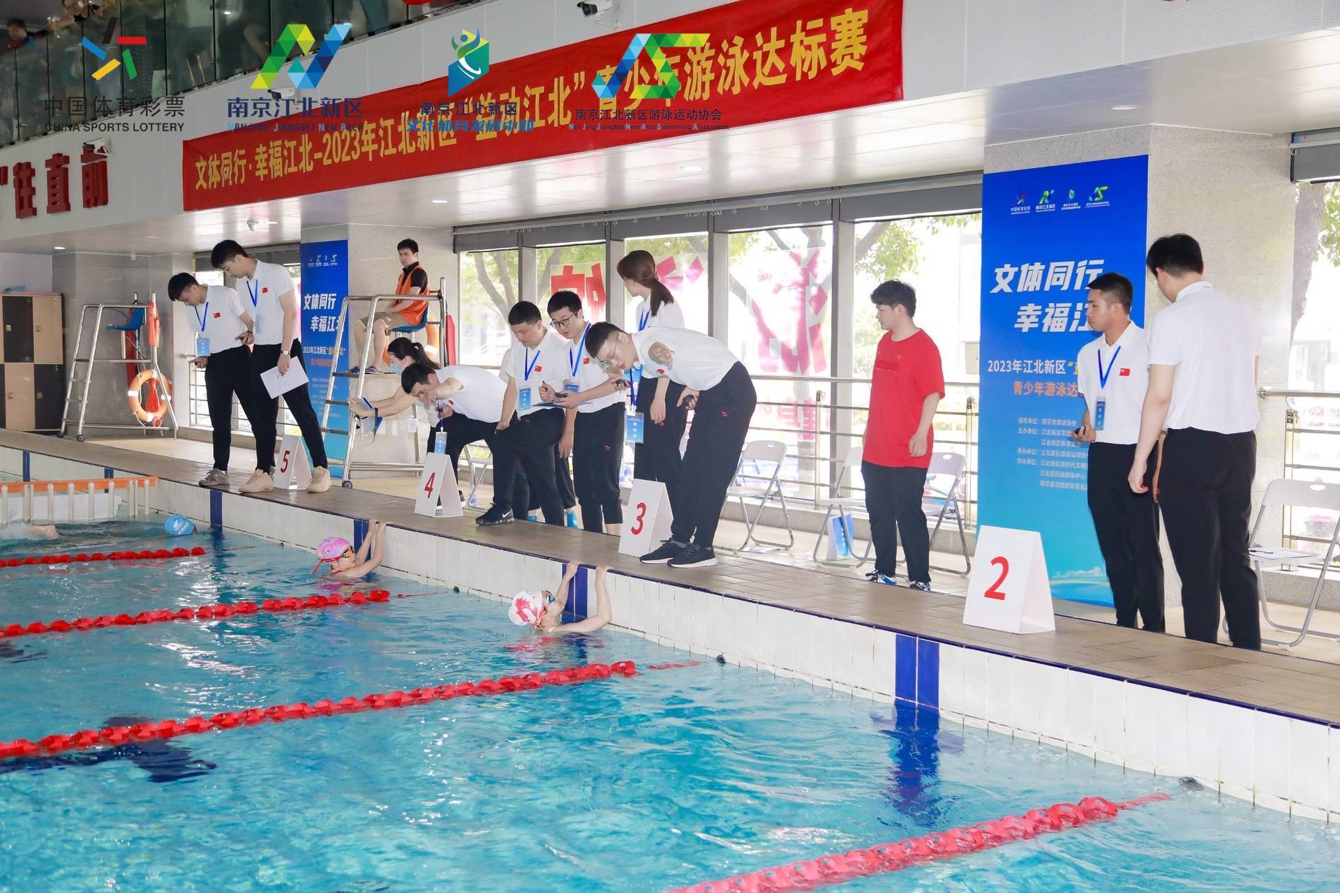 江北区游泳比赛,上海长三角青少年游泳比赛