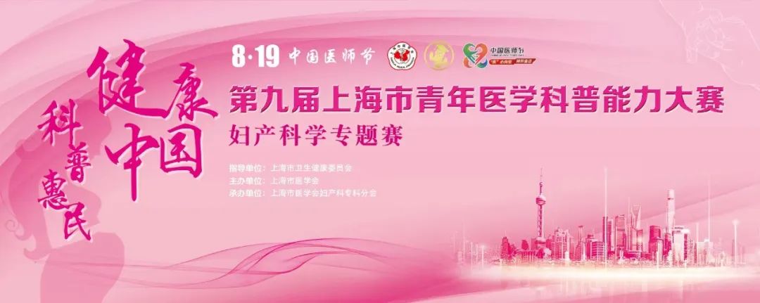 宫颈癌筛查的精准管理指南,宫颈癌筛查健康案例分析