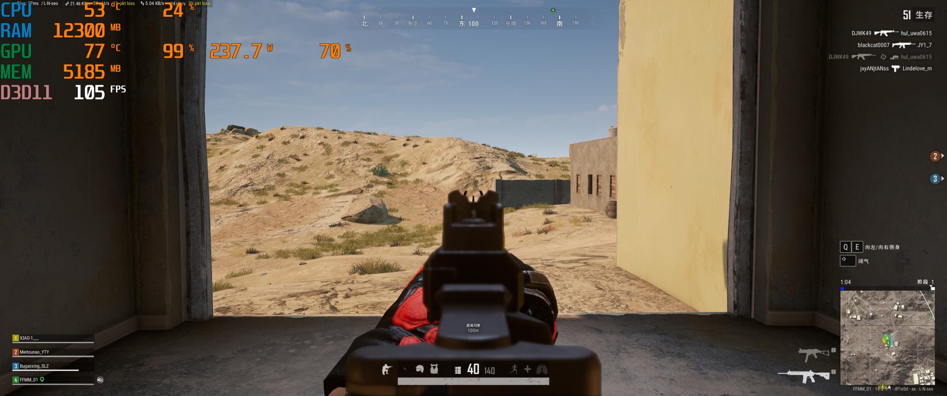 让电脑主机成为智能机器人,让电脑秒变游戏主机