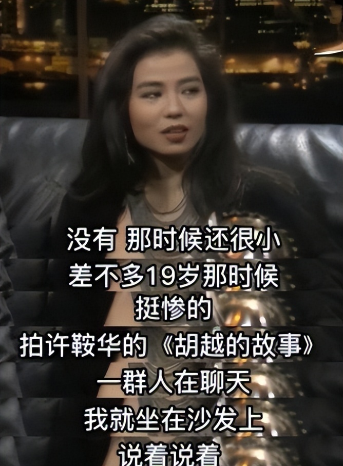 从未捐款过的明星,从来不捐款的明星周润发