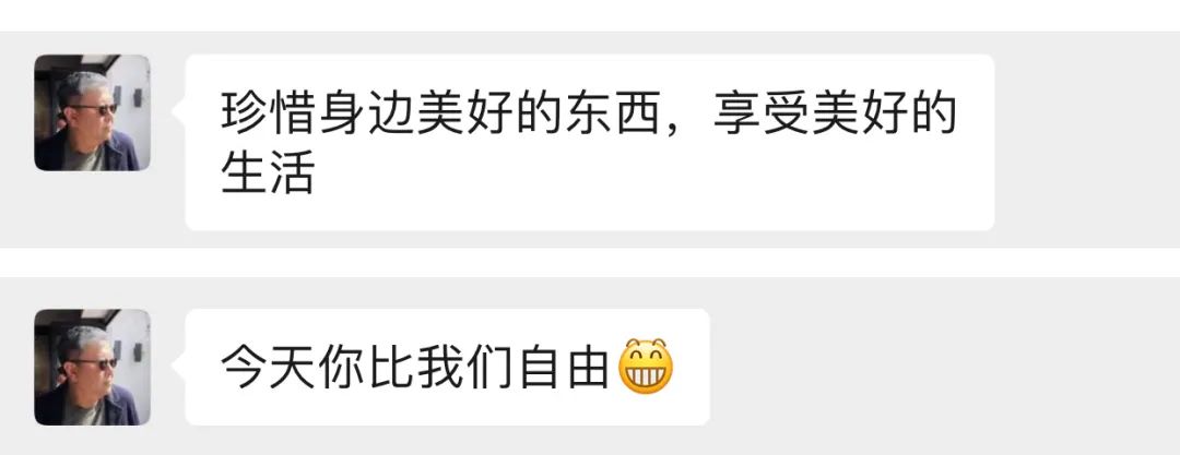 疫情防控下gmp建筑师的居家日志（上海篇）