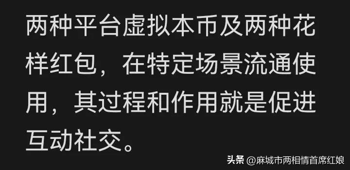 独具一格的出处,独具一格与独树一帜